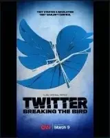 Твиттер: Секрет птички