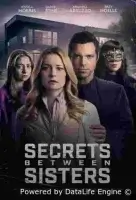 Секреты сестер
