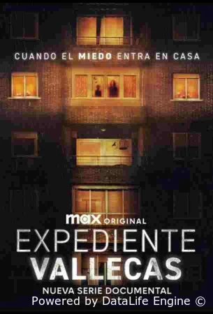 Дело Вальекаса