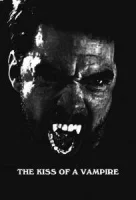 Поцелуй вампира