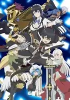 Я был предан товарищами в глубине подземелья, но благодаря своему навыку «Бесконечная гача» я обрёл союзников